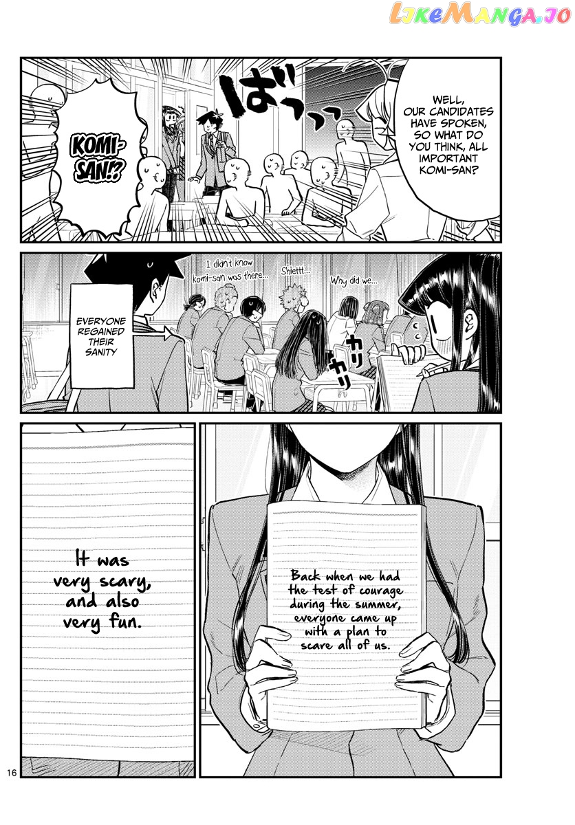 Komi Can